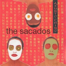 The Sacados - Mas de Lo Que Te Imaginas