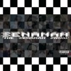The Senanan Show - EP