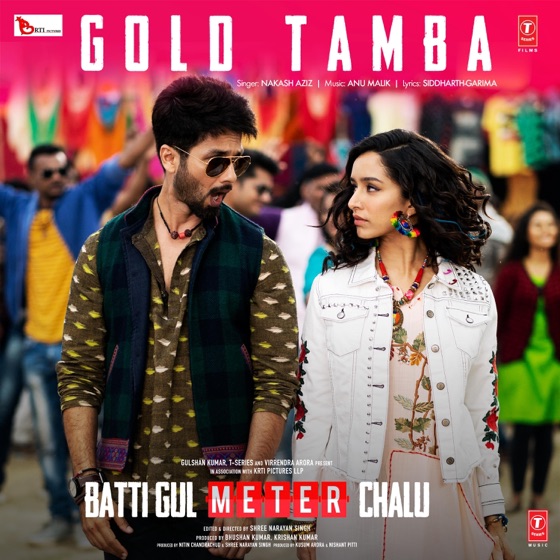 Cover artwork for Gold Tamba (From "Batti Gul Meter Chalu")