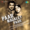 Paar Magaley Paar (Original Motion Picture Soundtrack)