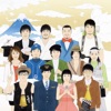Ituneより購入