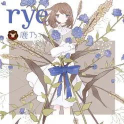 rye - Kano rye - Kano