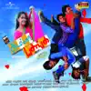 Unnai Thedi Kathiirunthen song lyrics