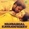 Nanbargal Kavanathirku (Original Motion Picture Soundtrack) - EP, 2012