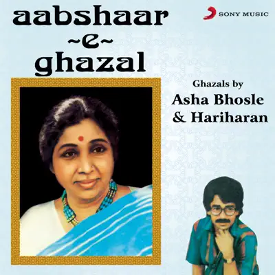 Aabshaar-E-Ghazal - Hariharan