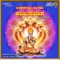 Sri Gurudeva - Narasimhanayak lyrics