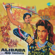 Chalo Chale Hum Babool Ke Tale - Shamshad Begum & Mohammed Rafi