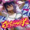 Magical Girl Momona (feat. 棗いつき) - Freezer lyrics
