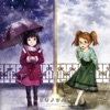 TVアニメ「RErideD-刻越えのデリダ-」エンディングテーマ「トキノツバサ」 - EP