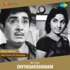 Divyadarshanam (Original Motion Picture Soundtrack) - EP