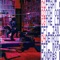 Detroit Part II (feat. Marcus Elliot) - Shigeto lyrics