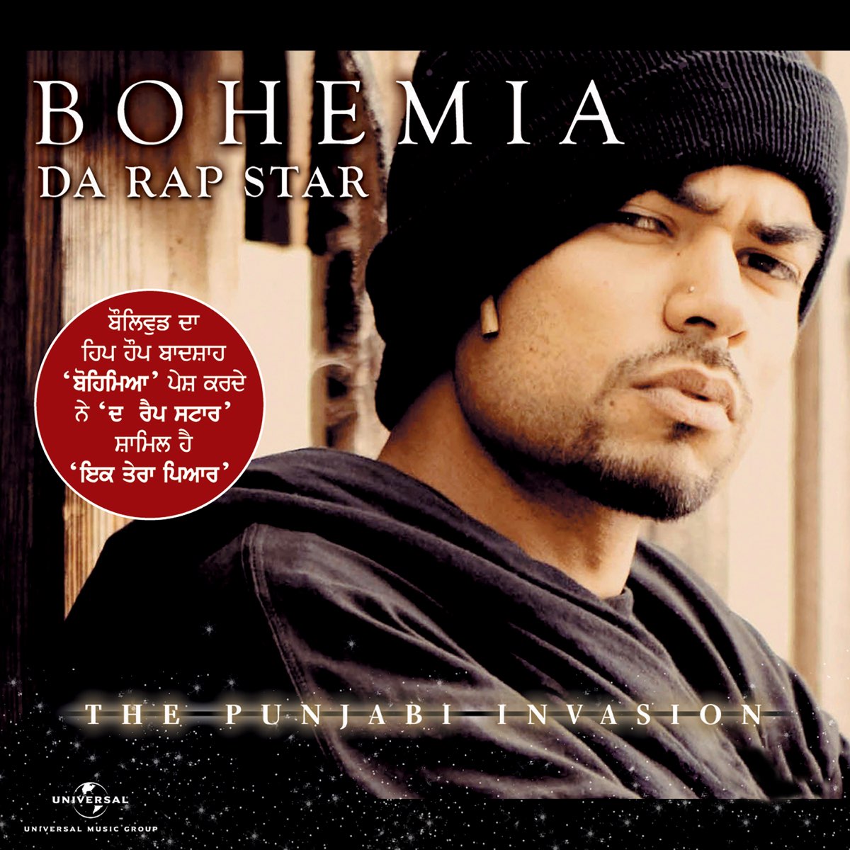 Da Rap Star: Bohemia by Bohemia on Apple Music