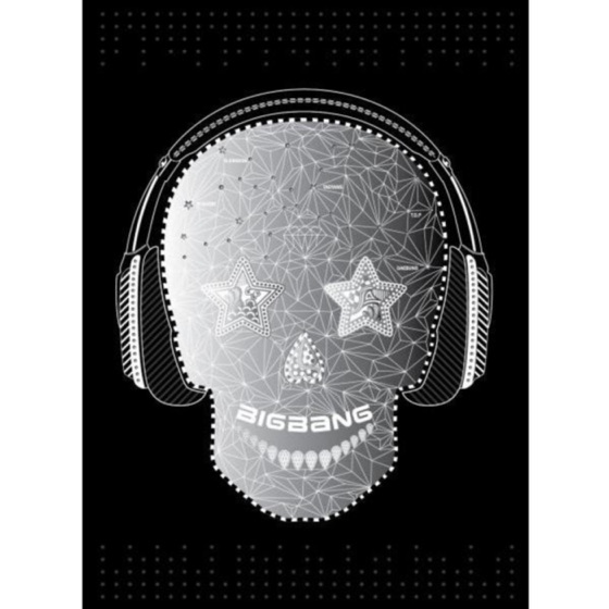 Cover artwork for What Is Right