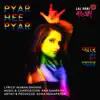 Stream & download Pyar Hee Pyar - Single