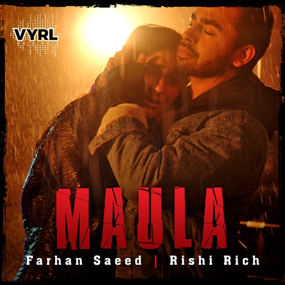 Cover artwork for Maula