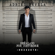 La Escuela No Me Gustó (feat. Javier Rosas) - Adriel Favela
