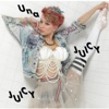 Juicy Juicy - EP