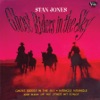 Stan Jones - Riders in the Sky