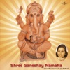 Shree Ganeshay Namaha - EP