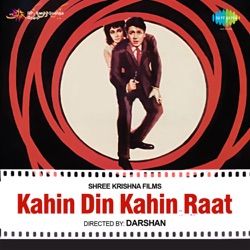 Mahendra Kapoor - Tumhara Chahnewala