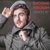 Ghogha Mikonam - Single