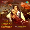 Do Dilon Ki Dastaan (Original Motion Picture Soundtrack)