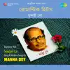 Sundari Go Romantic Hits album lyrics, reviews, download