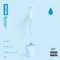 Wet, Drip, Faucet (feat. Tokyo Jetz) - Scott King lyrics