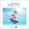 Andalucía Chill - Andalucía Flamenco Chill, Vol. 1 (Continuous Mix)