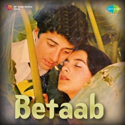 Kishore Kumar & Lata Mangeshkar - Jab Hum Jawan Honge