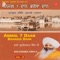 Anmol 7 Daan Bharosa Daan Vol.6 (Part - 2) - Bhai Guriqbal Singh Ji lyrics