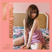 Tiffany - Yellow Light