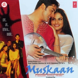 A. R. Rahman & Udit Narayan - Kabhie Jaage Soye