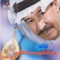 Ahebak - Abdul Karim Abdul Kader lyrics