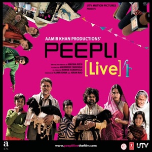 Peepli Live (Original Motion Picture Soundtrack) - EP