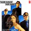 Hum Kisise Kam Nahin (Original Motion Picture Soundtrack) album lyrics, reviews, download