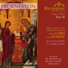 Presentation of the Lord in the Temple (Byzantine Collection, Vol. 4)