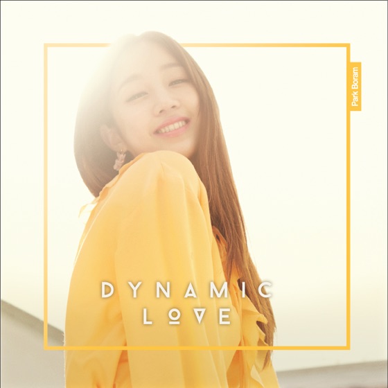 Cover artwork for Dynamic Love