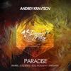 Paradise - EP