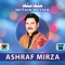 Sunr Sunr We Chatran Dhol - Ashraf Mirza lyrics