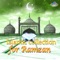 Vida Vida Mahe Ramazan Vida - Gulzar Nazan lyrics