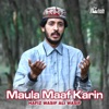 Hafiz Wasif Ali Wasif - Ya Zahra