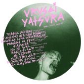 Urusei Yatsura - Plastic Ashtray (Evening Session 5/8/96)