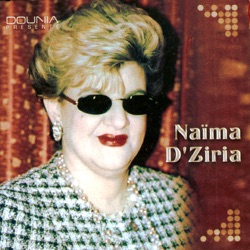 Naïma Dziria - Allah allah