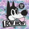 Bow Wow - Pigeon Hole lyrics
