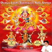 Diwali Greetings in English from Vishal Khera - Vishal Khera