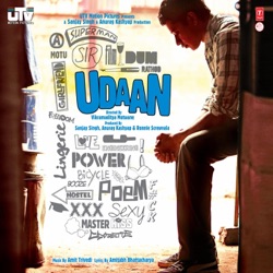 Amit Trivedi - Aazaadiyan (Pairon Ki Bediyan)