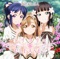 Tokimeki Bunruigaku - AZALEA lyrics