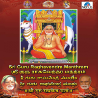 Puttur Narasimha Nayak - Sri Guru Raghavendra Manthram artwork