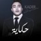 Nti Sbabi - Kader Japonais lyrics